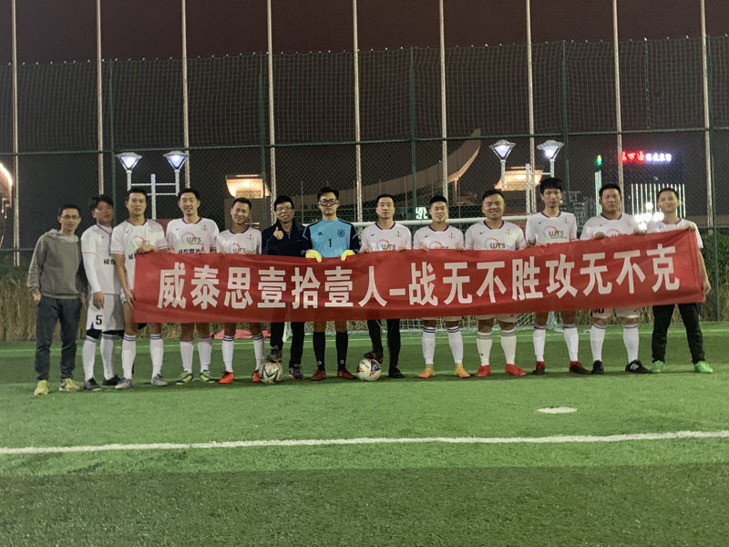 Đội bóng đá WTS “Eleven People” được thành lập thành công