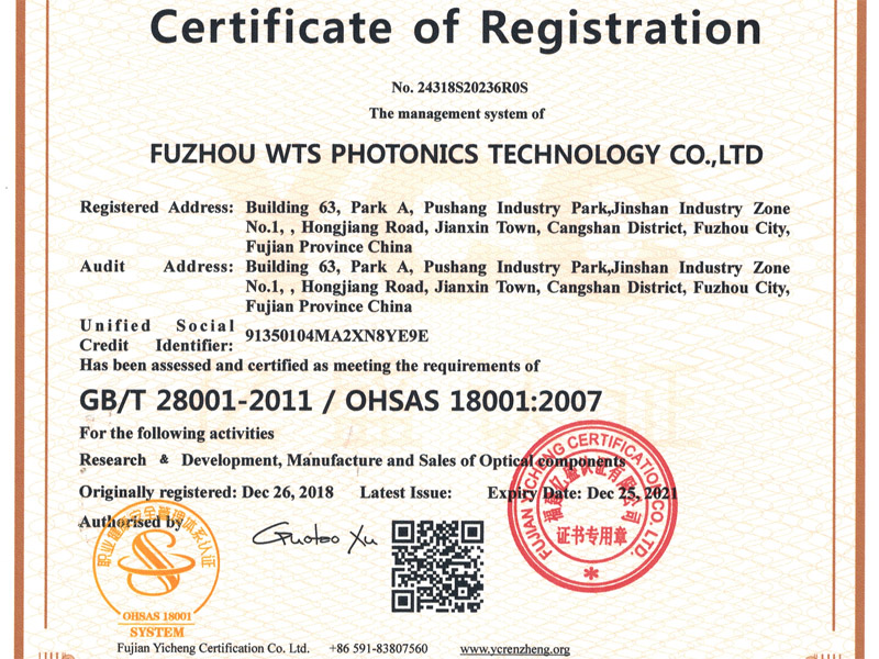 WTS PHOTONICS đã đạt được chứng nhận OHSAS 18001: 2015 thành công
