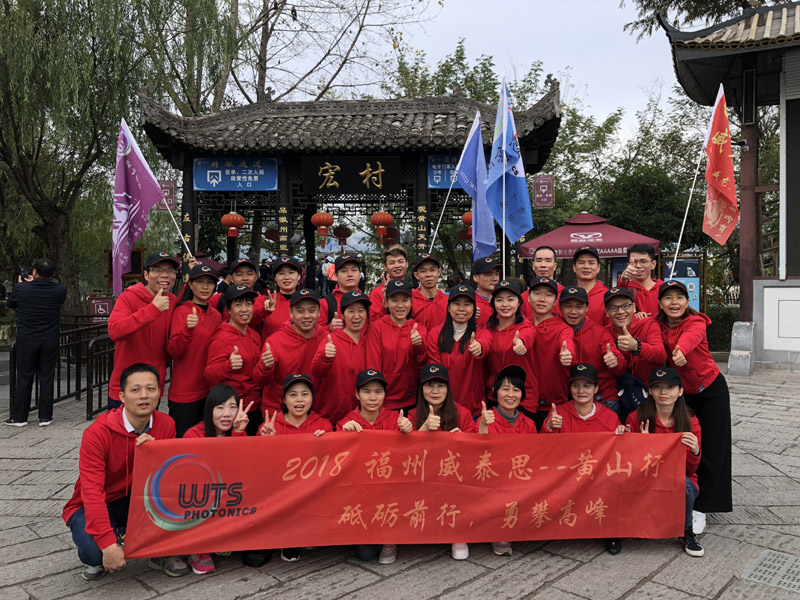 Chuyến đi của công ty WTS Huangshan Mountain và Hong Cun tháng 11 năm 2018