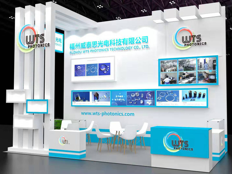 Kế hoạch triển lãm WTS 2020