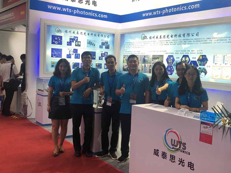 Triển lãm quang điện tử quốc tế Trung Quốc CIOE 2019