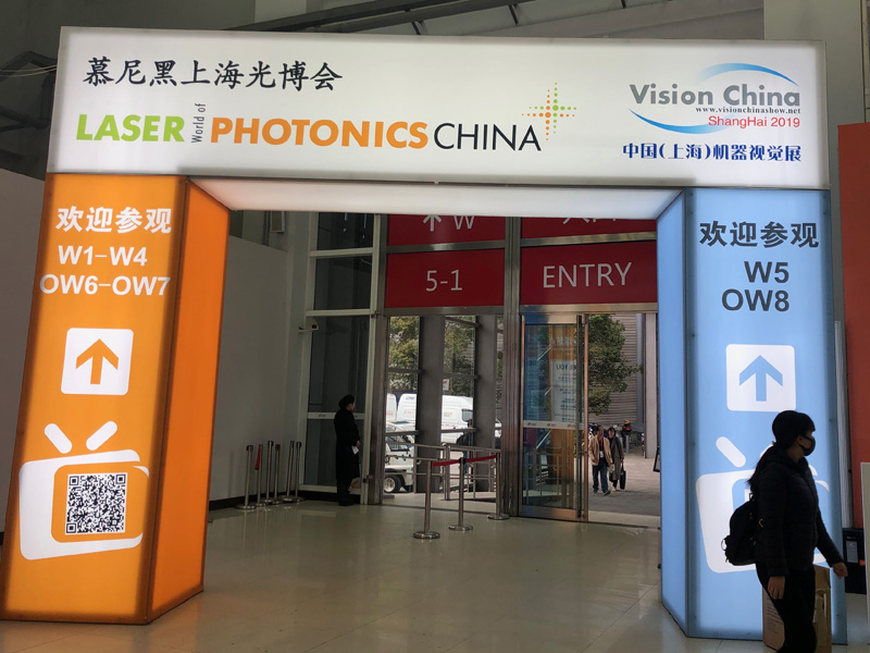 LASER World of PHOTONICS CHINA Gặp WTS vào ngày 20-22 tháng 3 OW7.7220