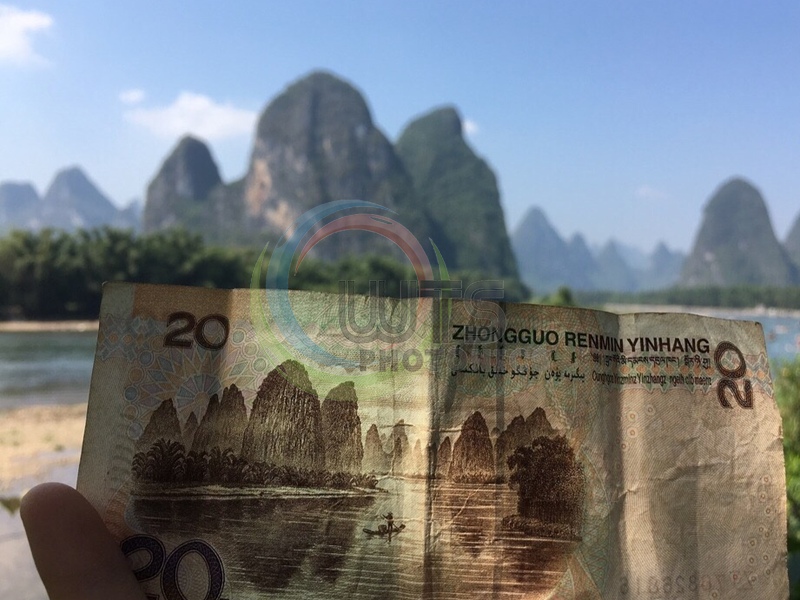 RMB Mountain