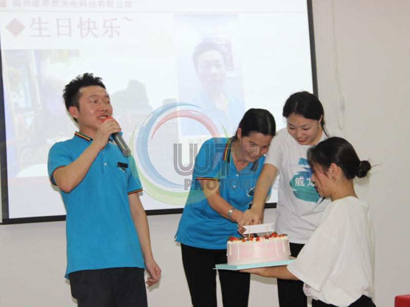 Birthday Party