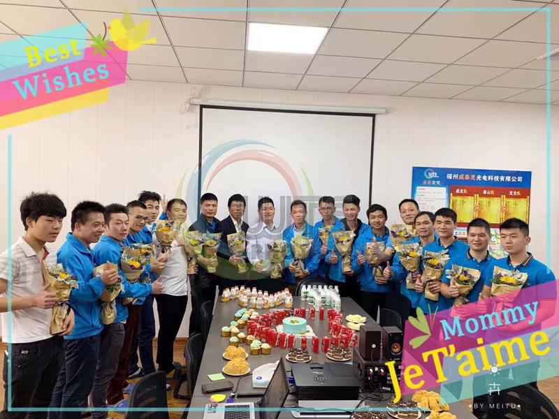 WTS'S Men
