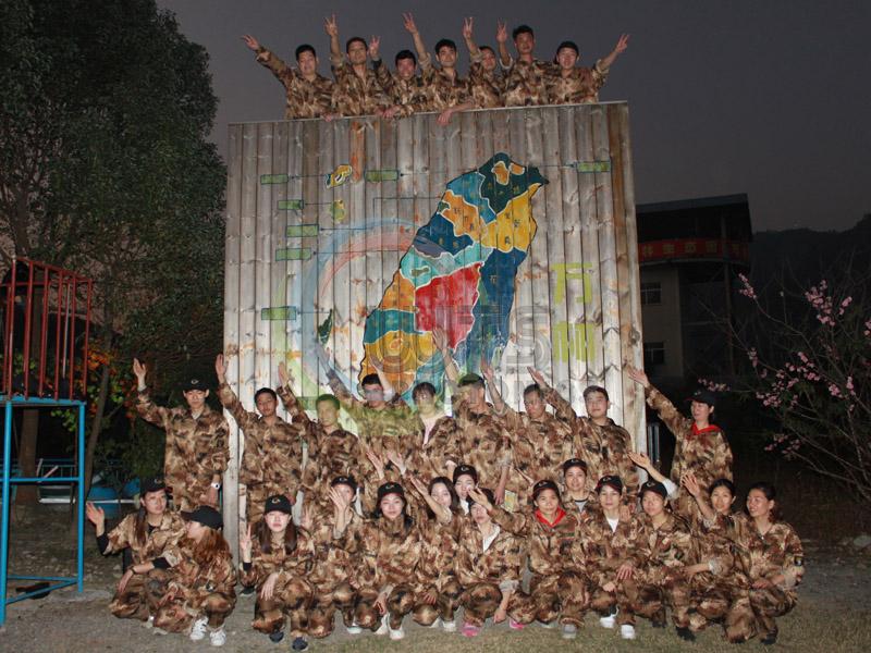 Best WTS family 