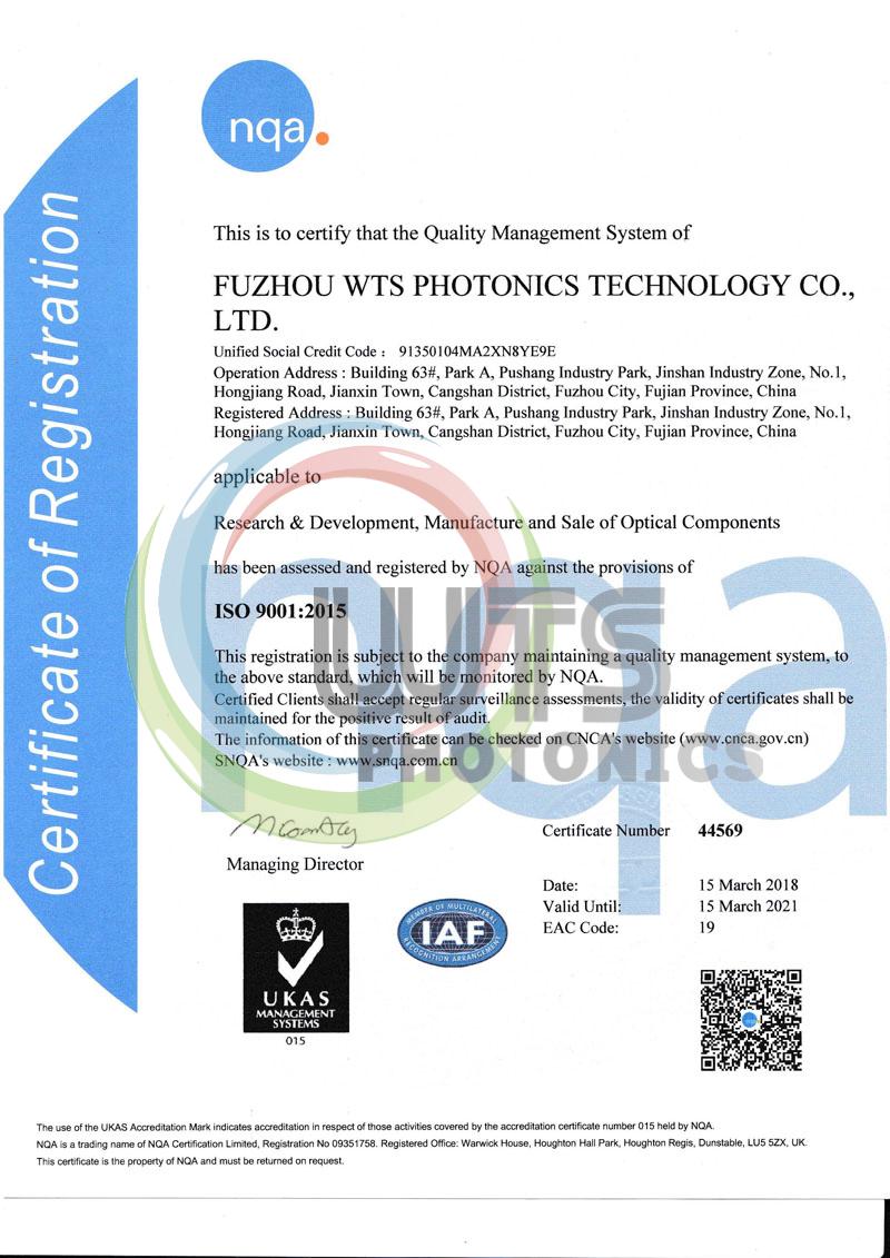ISO Certification